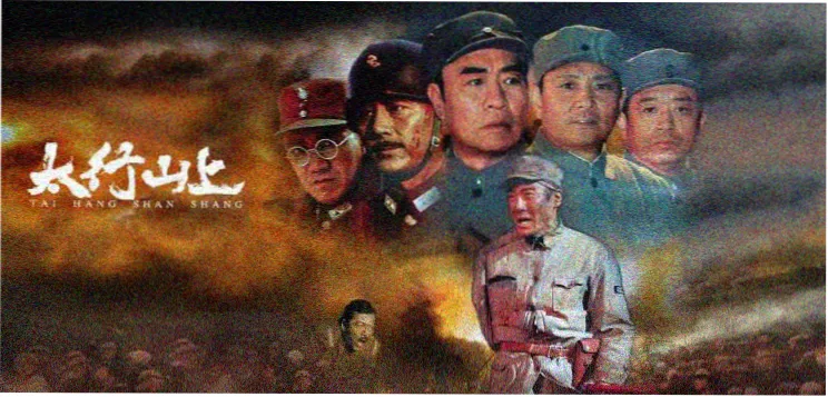奇优在线精选影片推荐二